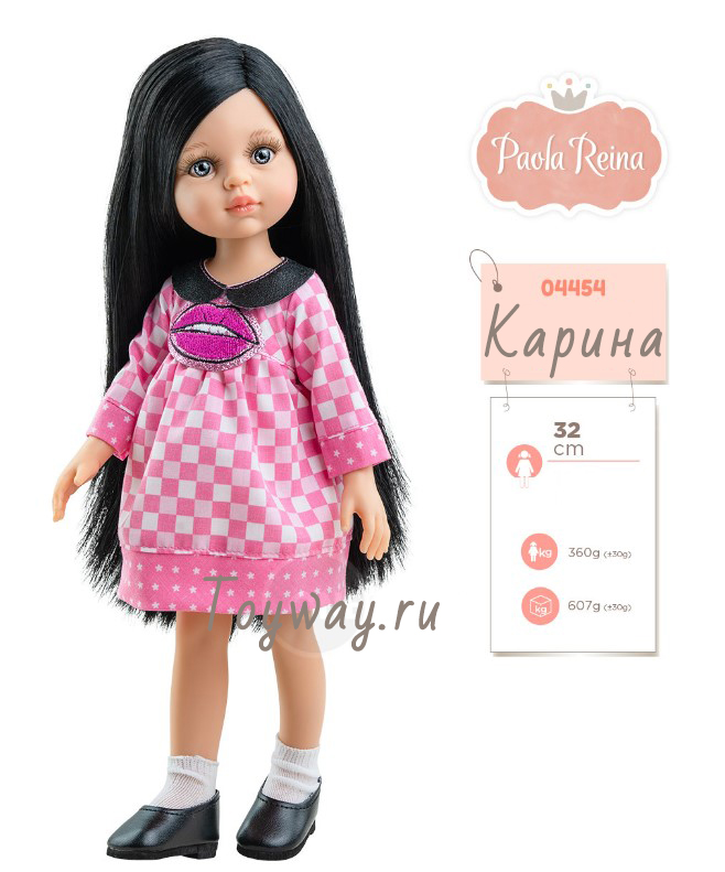 Кукла Карина 32 см  
